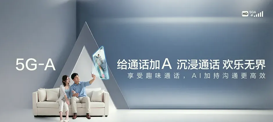 哈尔滨宽带新装 移动宽带